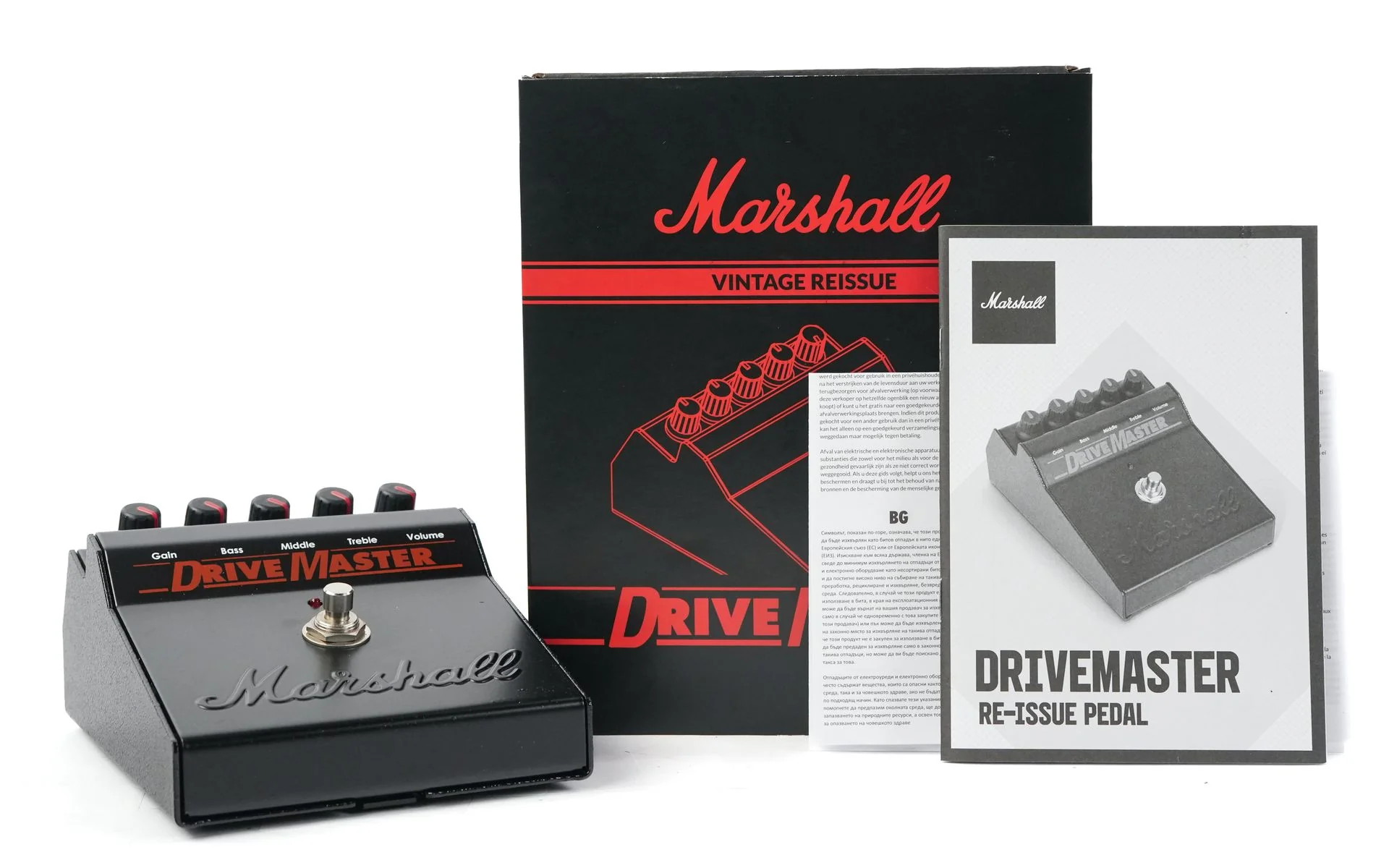 Marshall Drivemaster - Image 2