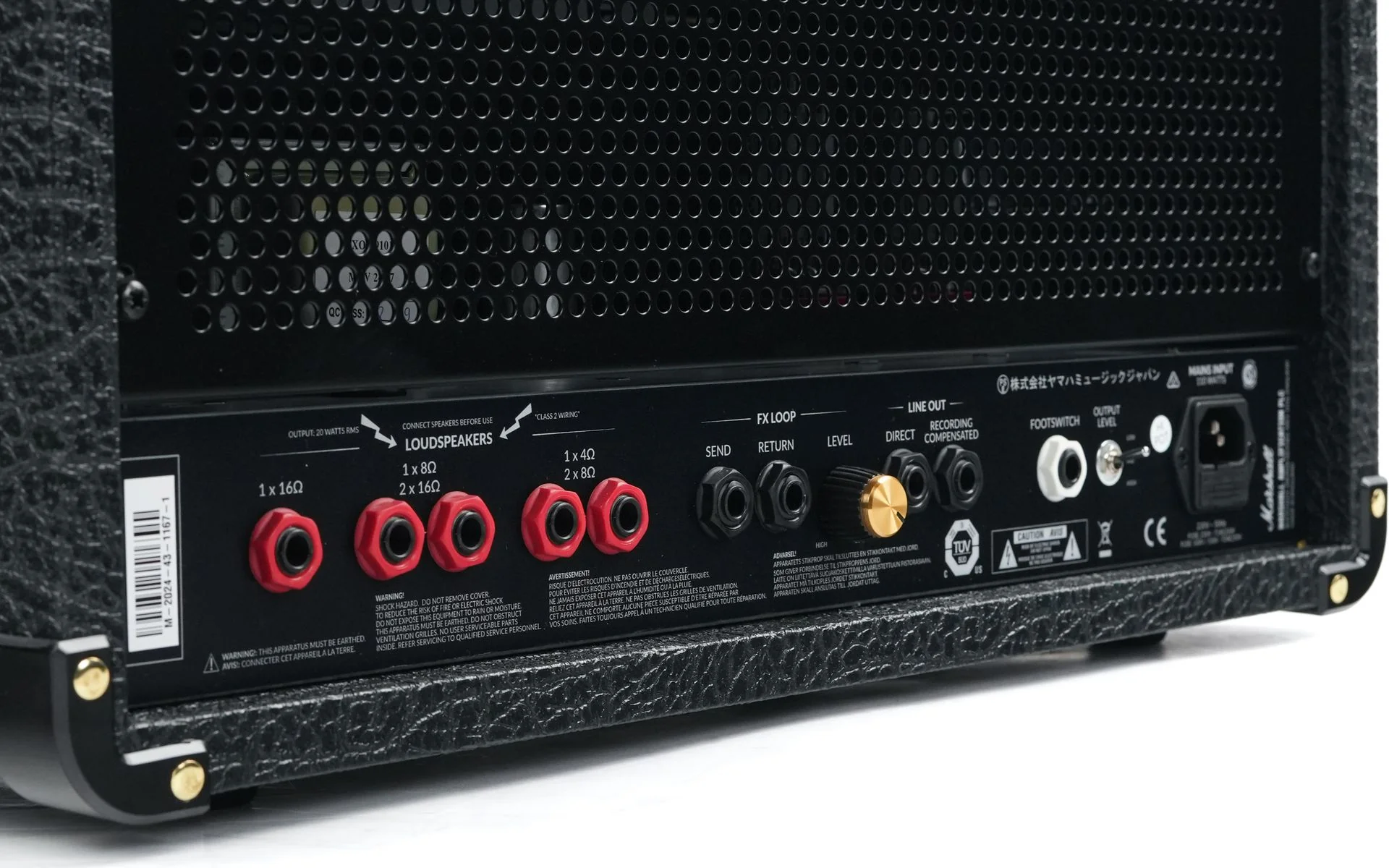 Marshall SN20H Studio JCM 900 Head - Image 7