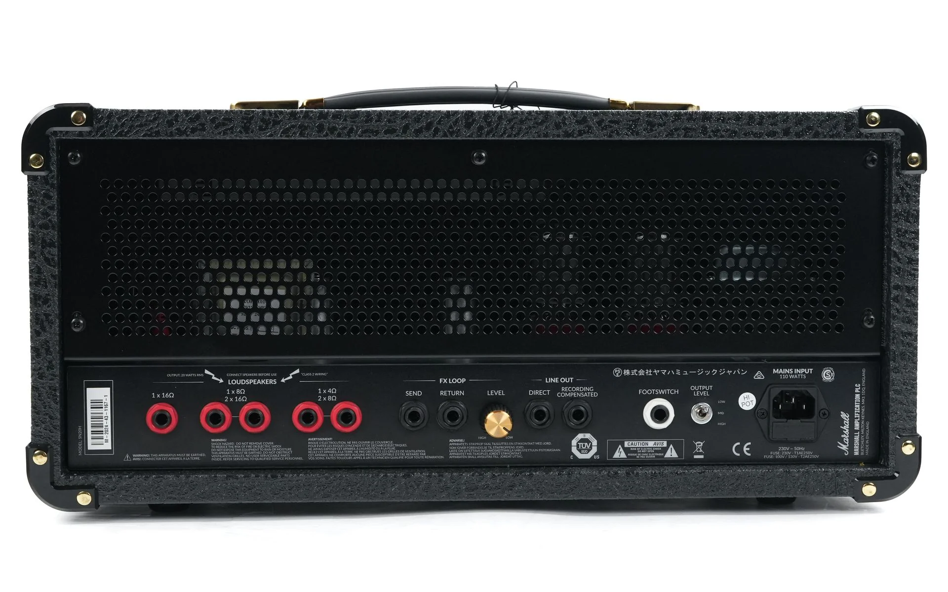 Marshall SN20H Studio JCM 900 Head - Image 8